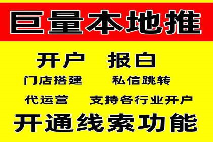 攻略分享：高效利用百度推广提升品牌知名度